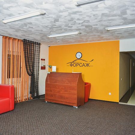 Forsage Hotel Rivne Luaran gambar